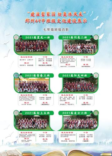 封底 (1) 封底 (1)